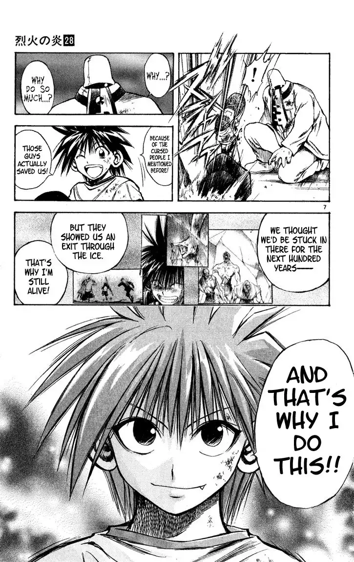 Flame of Recca Chapter 278 7